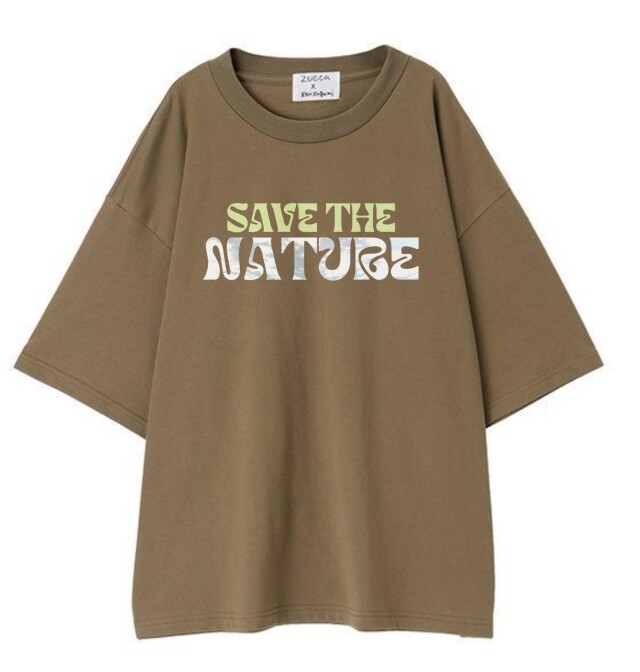 save the nature - CO:CREATE 1