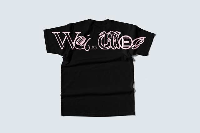 Wu wei - CO:CREATE 1