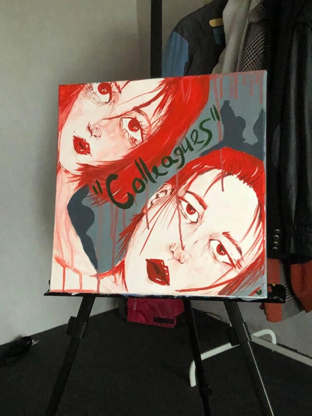 Коллеги - CO:CREATE 3