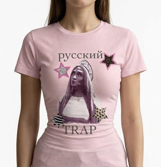 #СКРОМНОСТЬ - CO:CREATE 2