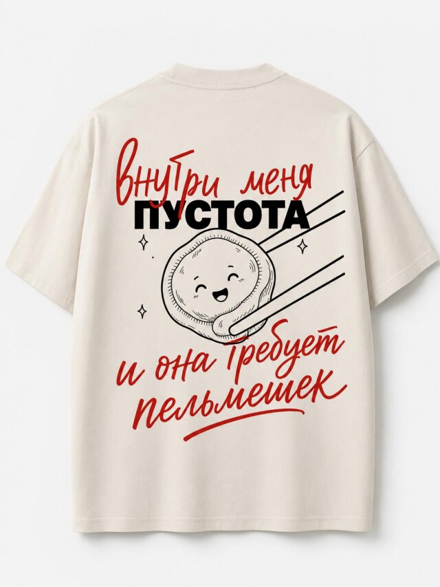про отношения, работу и пельмешки - CO:CREATE 6