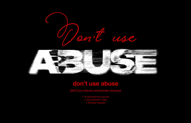 Don’t use abuse - CO:CREATE 8