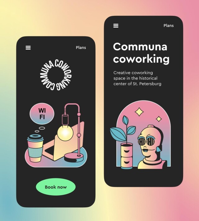 Иллюстрации для коворкинга СПБ Communa - CO:CREATE