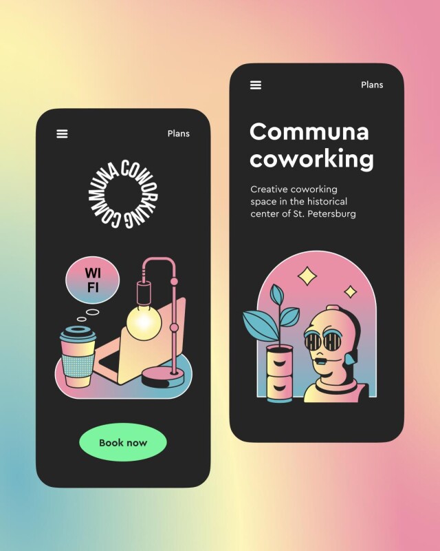 Иллюстрации для коворкинга СПБ Communa - CO:CREATE 1