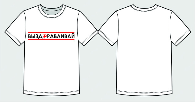 внутри тебя есть всё - CO:CREATE 9