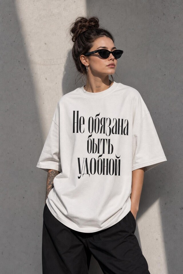 Коллекция: роскошный максимум или современная - CO:CREATE 5