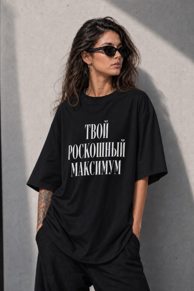 Коллекция: роскошный максимум или современная - CO:CREATE 9