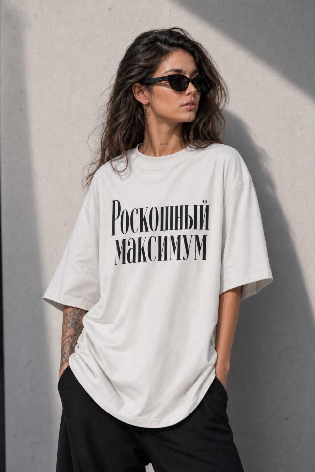Коллекция: роскошный максимум или современная - CO:CREATE 8