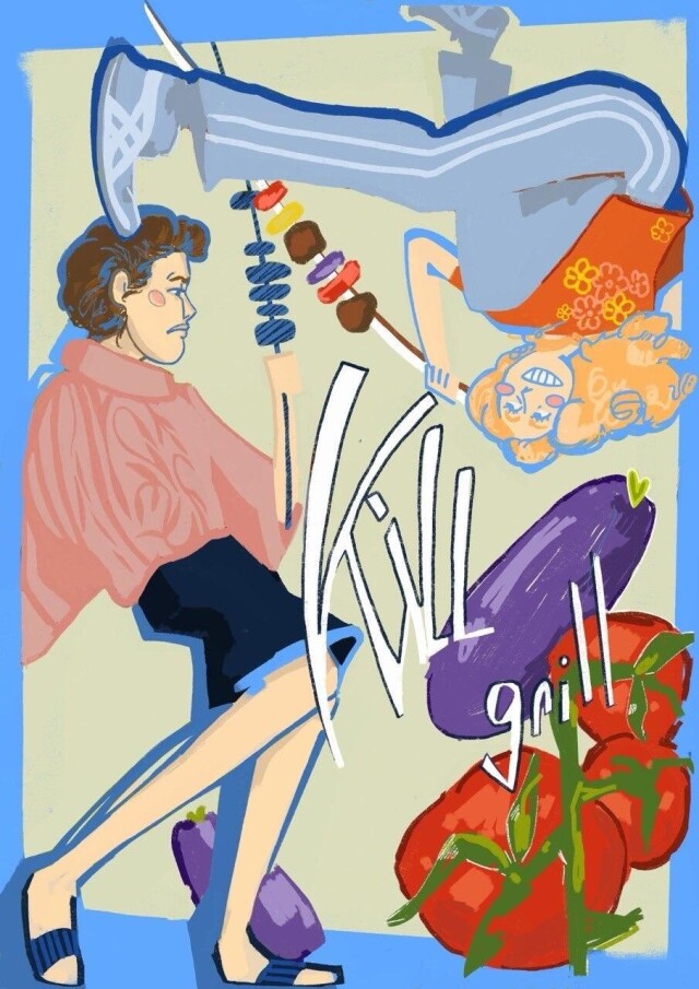 Kill grill - CO:CREATE 3