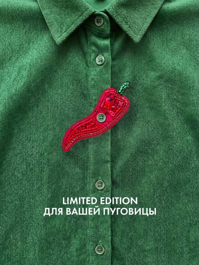 Брошь «чуть-чутька» - CO:CREATE 5