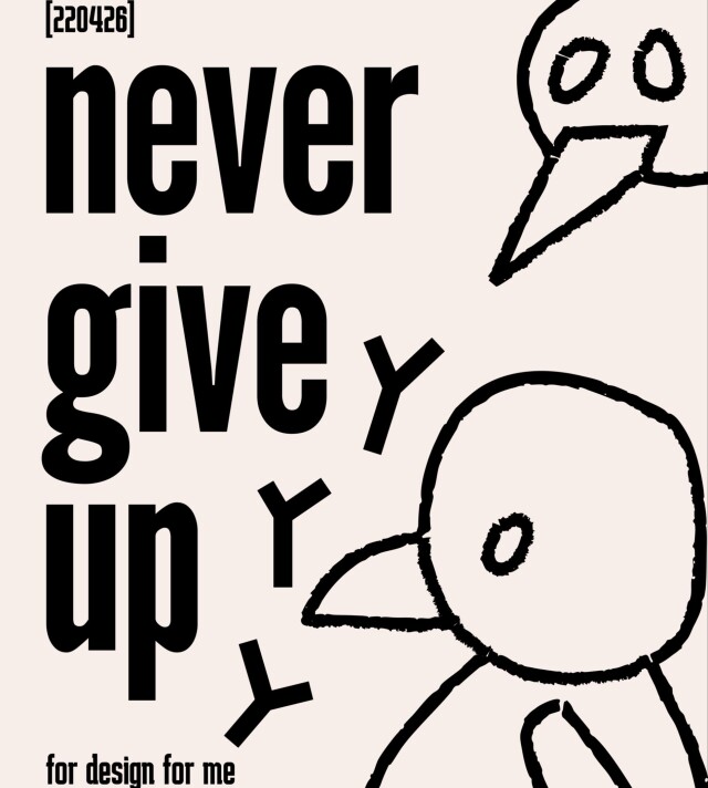 Never give up - CO:CREATE