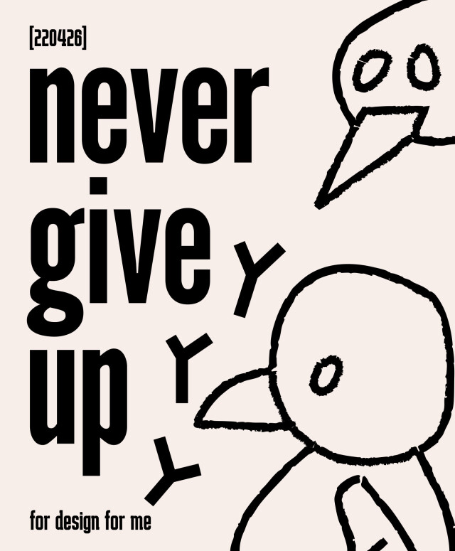 Never give up - CO:CREATE 1