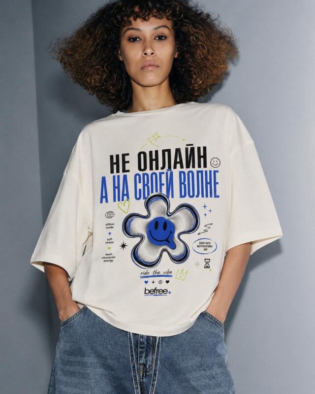 Не онлайн, а на своей волне - CO:CREATE 1