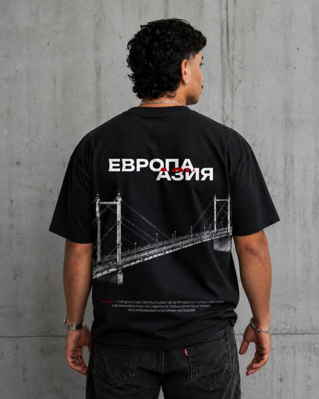 ЕВРОПА-АЗИЯ - CO:CREATE 3