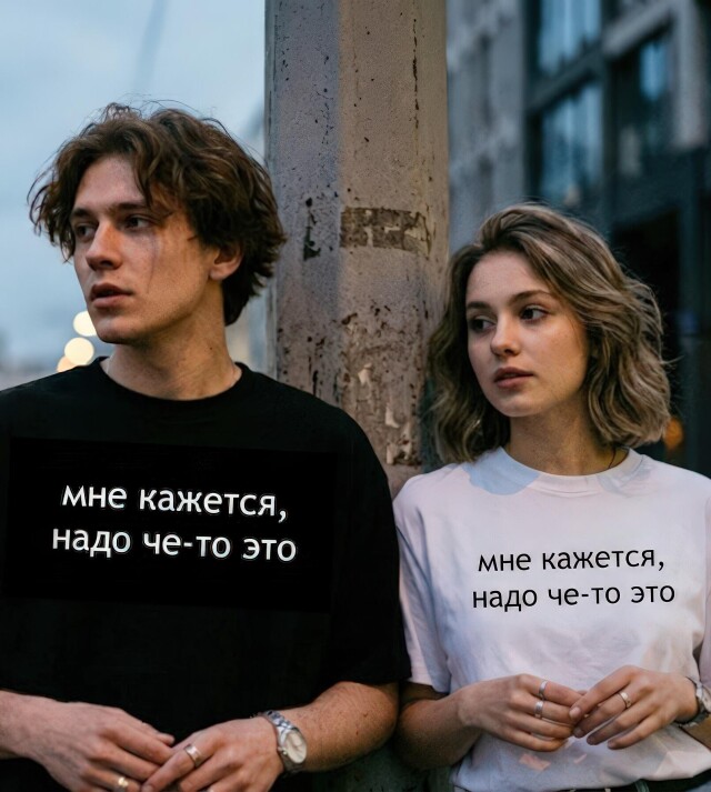 мне кажется - CO:CREATE