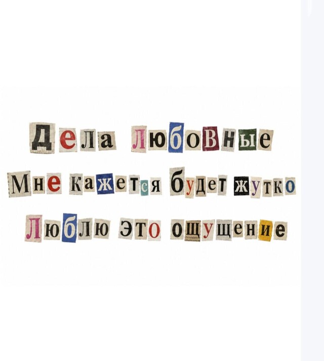 ПОСЛЕДНИЕ НОВОСТИ - CO:CREATE
