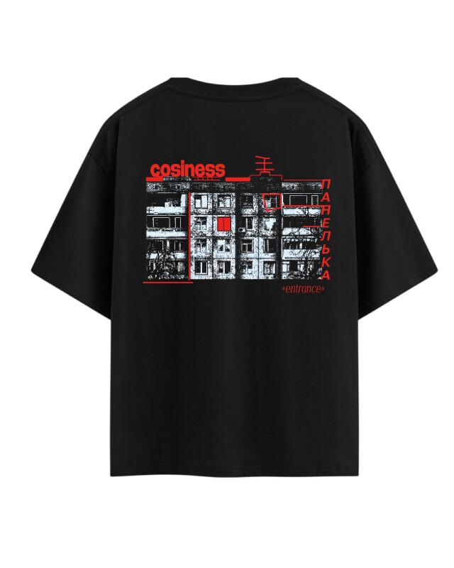 Вечность - CO:CREATE 4