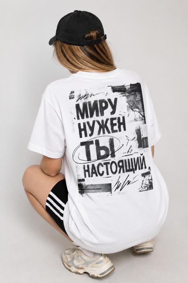 Миру Нужен ТЫ Настоящий - CO:CREATE 1