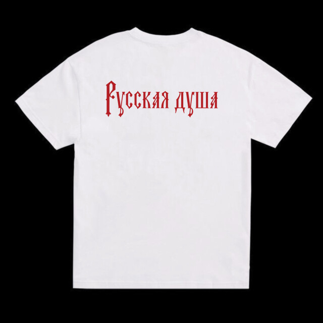 Просто Сияй - CO:CREATE 3