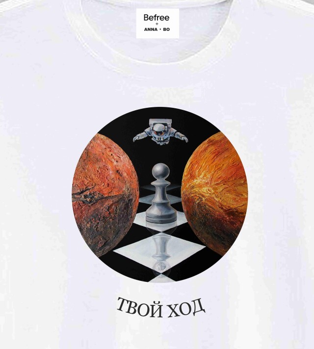 ТВОЙ ХОД annabo.ru - CO:CREATE