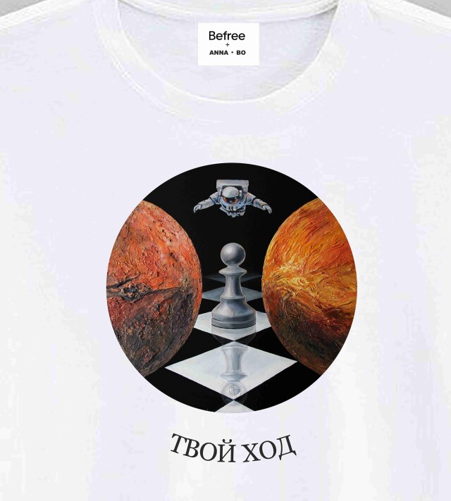 ТВОЙ ХОД annabo.ru - CO:CREATE