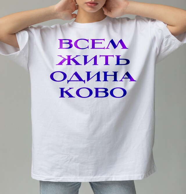 Перекопская поэзия - CO:CREATE 7