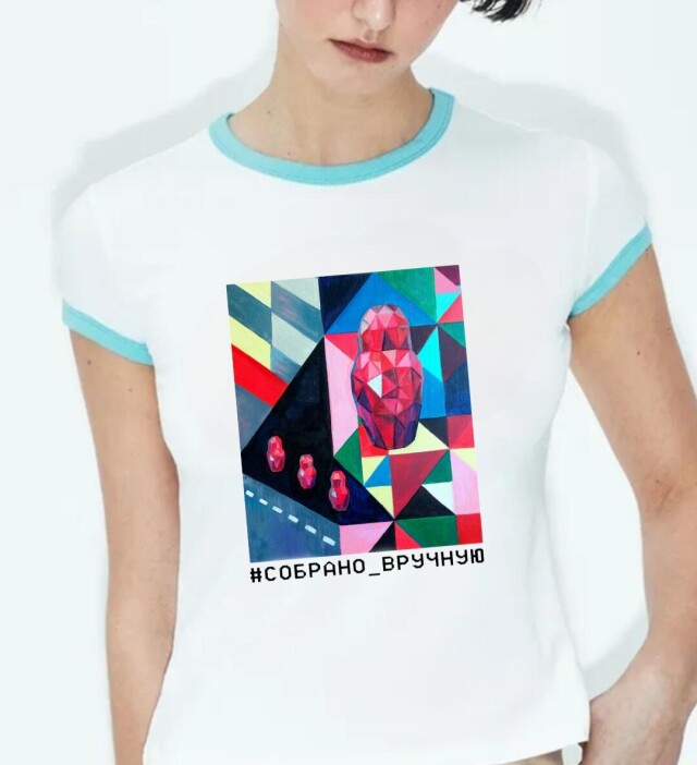 "#СОБРАНО_ВРУЧНУЮ " - CO:CREATE 2