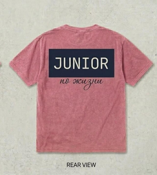 Senior или junior? - CO:CREATE