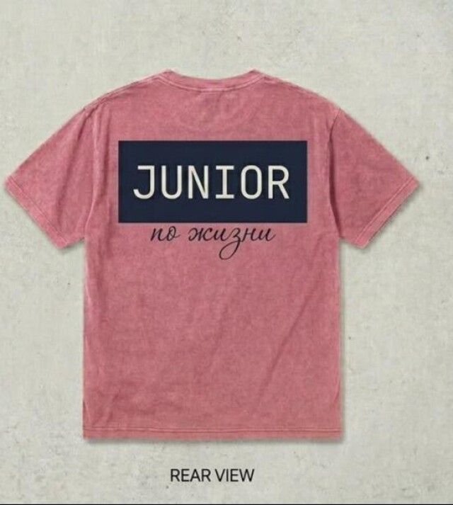 Junior или Senior? - CO:CREATE