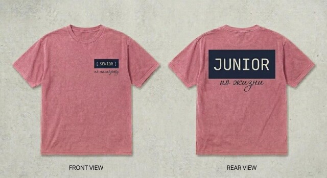 Junior или Senior? - CO:CREATE 1