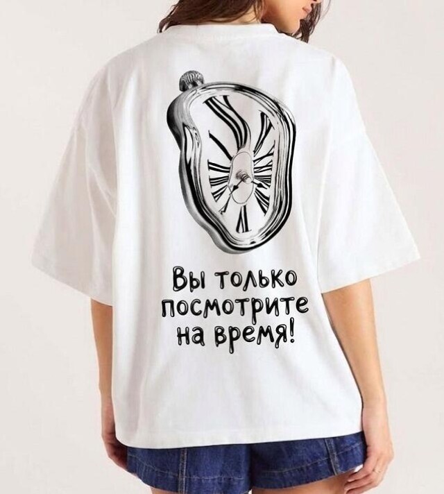 Счастье в моменте - CO:CREATE