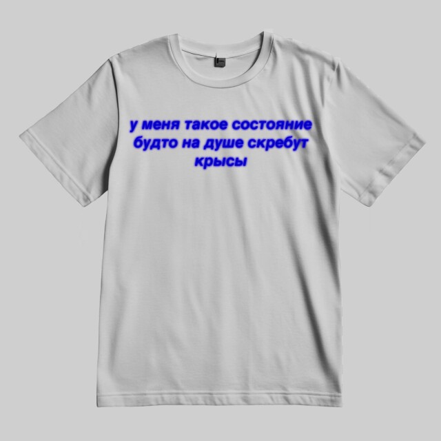 диалог с подружкой be like: - CO:CREATE 3