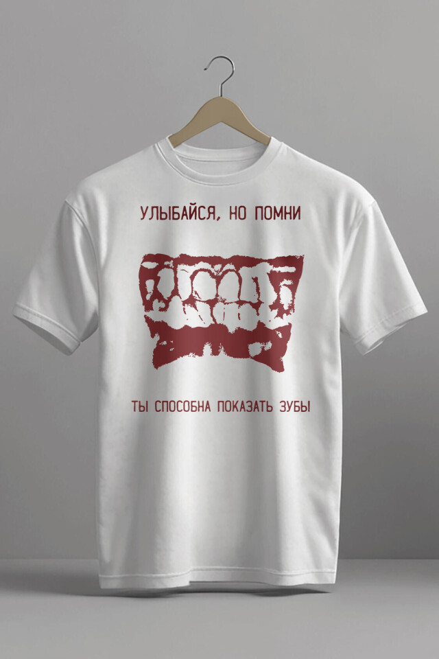 "След", "Зубы", "Мнение" - CO:CREATE 2