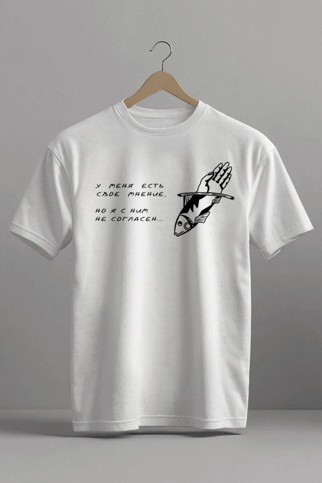"След", "Зубы", "Мнение" - CO:CREATE 3
