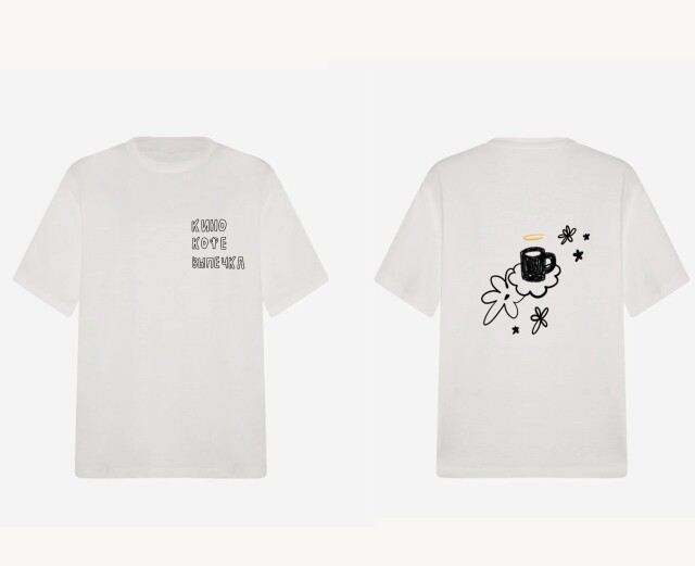 Fun vibes summer - CO:CREATE 9