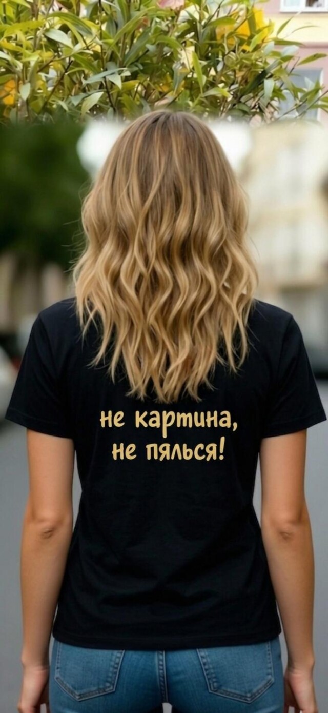 Рашн фэшн - CO:CREATE 8