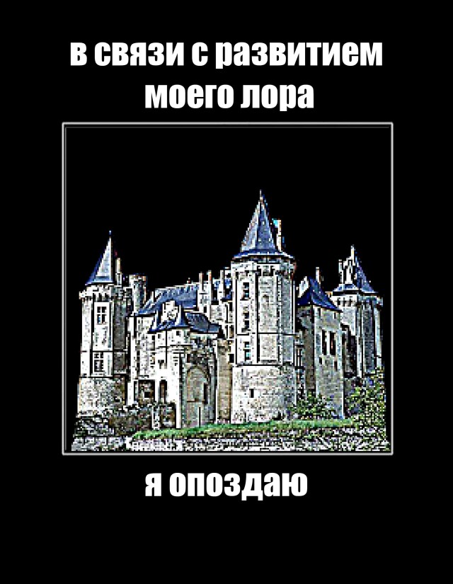 Демативаторы - CO:CREATE 4