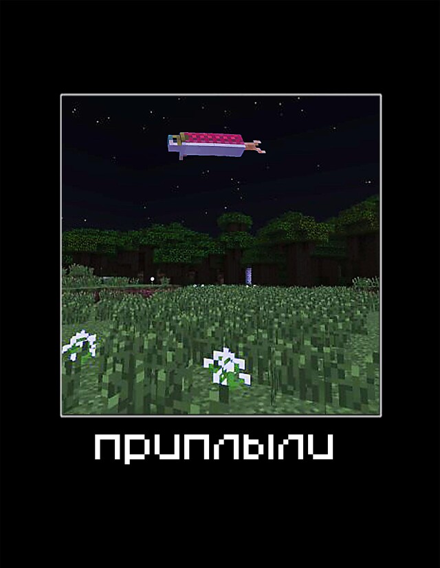 Демативаторы - CO:CREATE 1