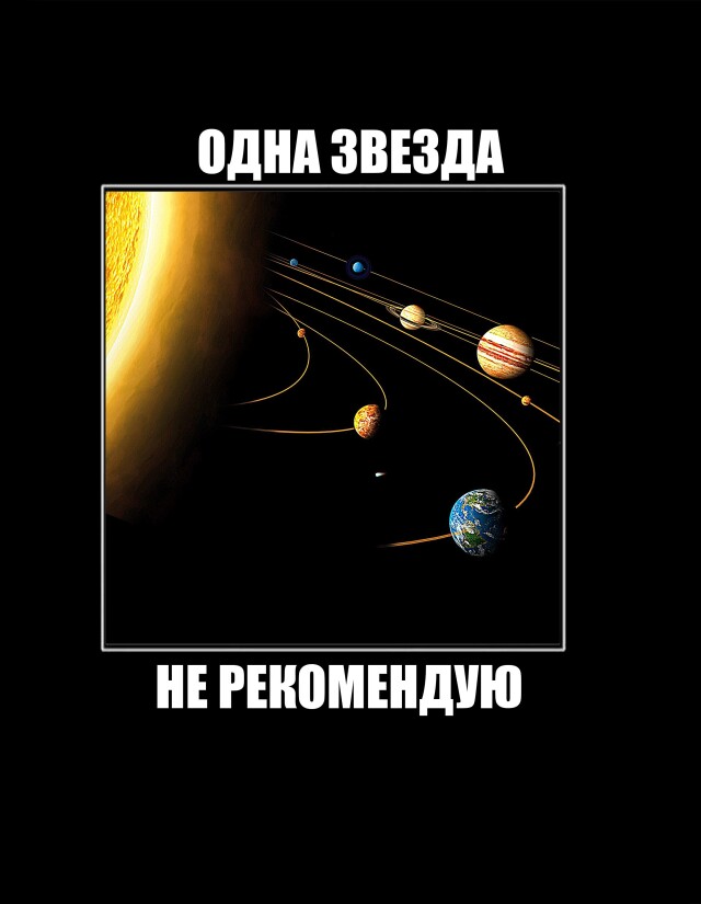 Демативаторы - CO:CREATE 3