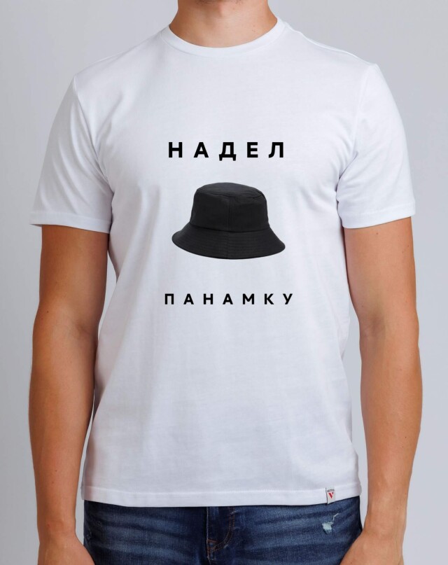Мама будет спокойна - CO:CREATE 1