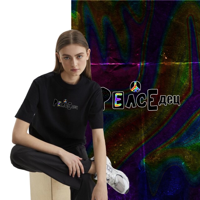 PEACEдец - CO:CREATE 1