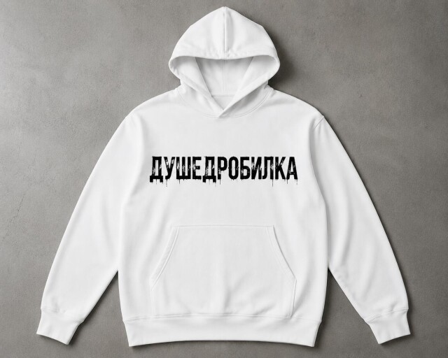 Худи - CO:CREATE