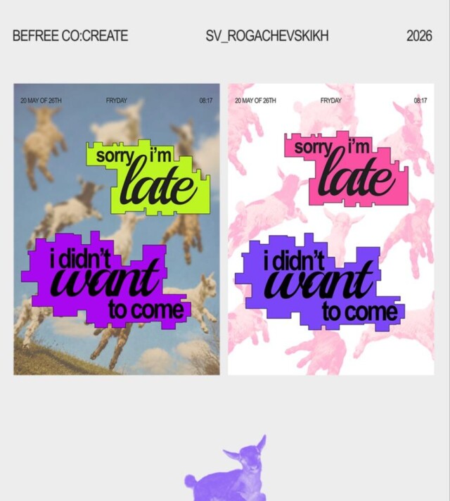 sorry i’m late i didn’t want to come / - CO:CREATE