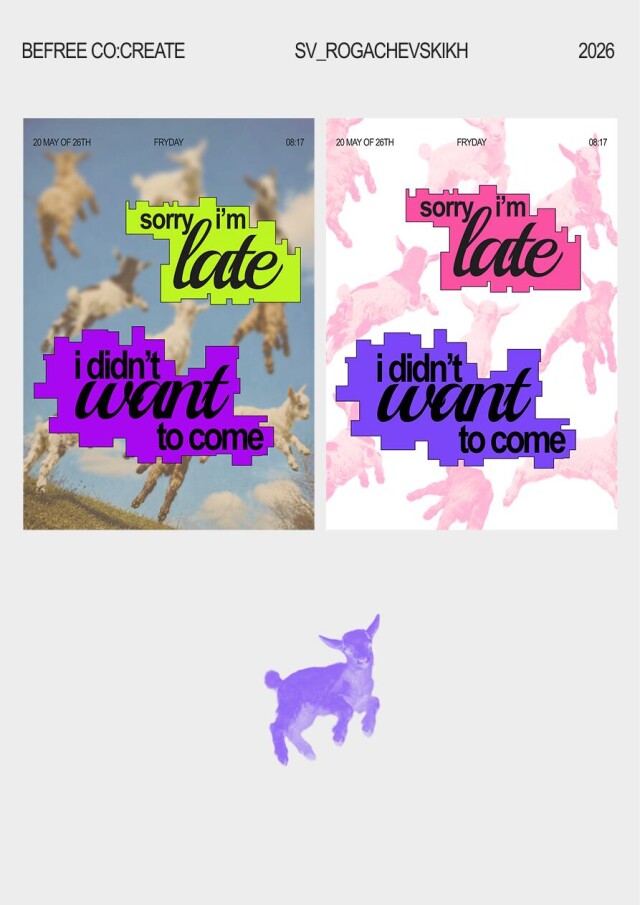 sorry i’m late i didn’t want to come / - CO:CREATE 1