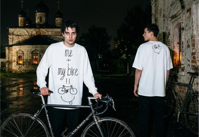 cycling - CO:CREATE 6