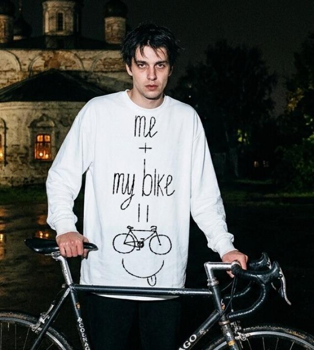 cycling - CO:CREATE