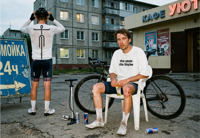 cycling - CO:CREATE 7