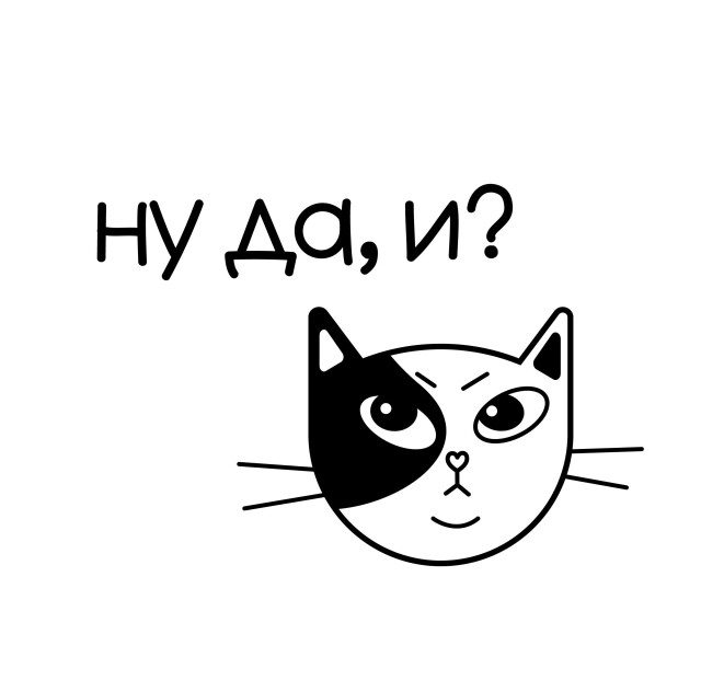 Звездец! - CO:CREATE 1
