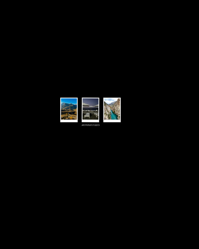 Стритвир-дроп - CO:CREATE 4