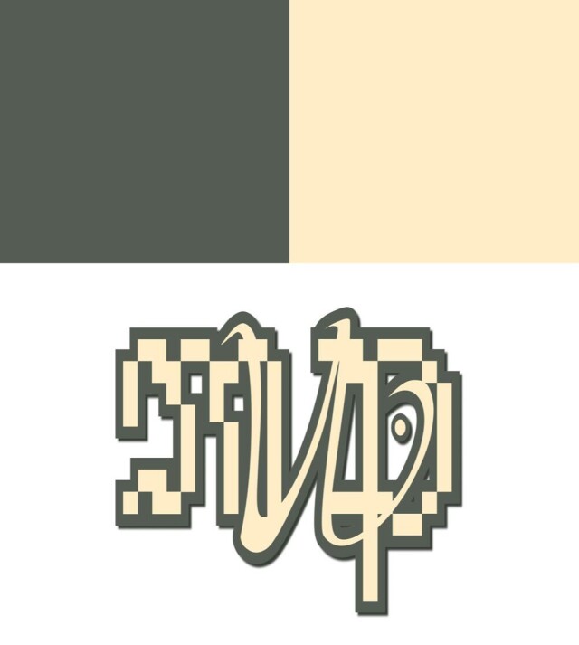 Мир человека - CO:CREATE